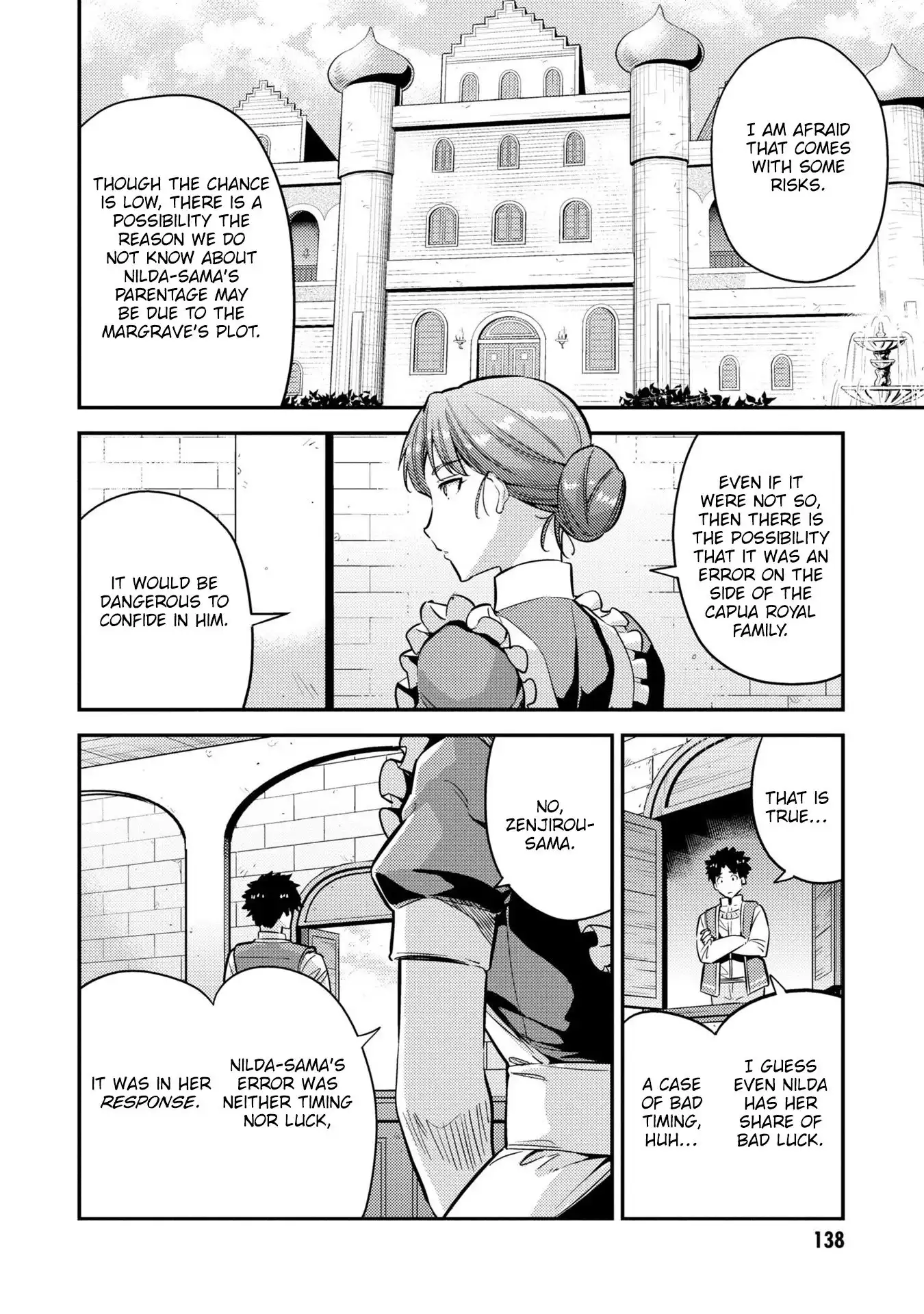 Risou no Himo Seikatsu Chapter 40 15